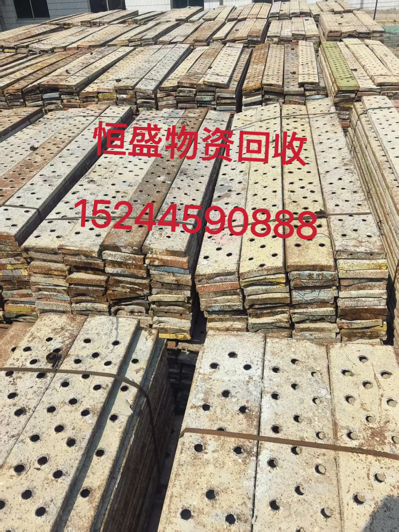 南票区库房物资打包升降机 - 一站式服务